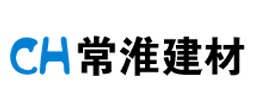 嵩山少林寺武术学校
